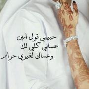   zo0ozah