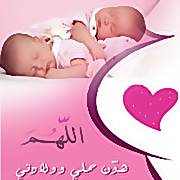   Nourah