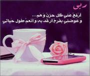   dalo03a..