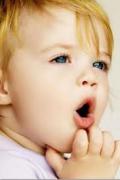  OUM ISRAA