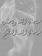   *BsoOoMa*