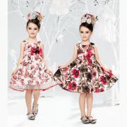   aicha france