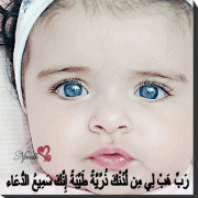   monmon halim