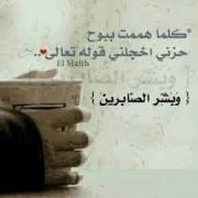   Reemaaa