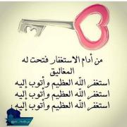   dode hassan